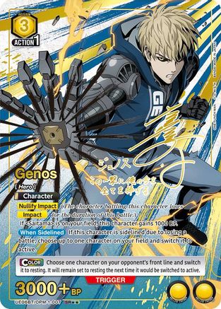 Genos (007) (SR**) (UE06BT/OPM-1-007) - UE06BT One Punch Man Foil