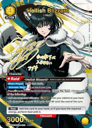Hellish Blizzard (023) (SR**) (UE06BT/OPM-1-023) - UE06BT One Punch Man Foil