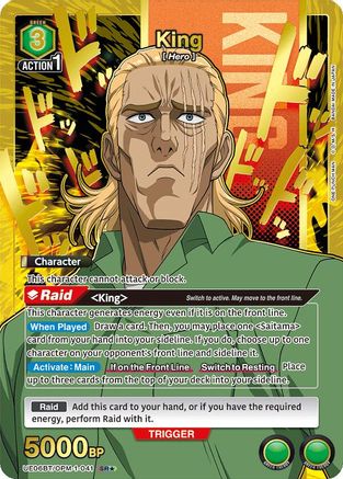 King (041) (SR*) (UE06BT/OPM-1-041) - UE06BT One Punch Man Foil