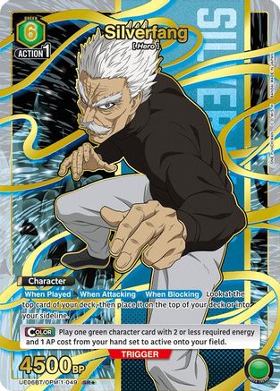 Silverfang (049) (SR*) (UE06BT/OPM-1-049) - UE06BT One Punch Man Foil