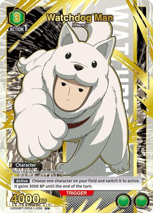 Watchdog Man (U*) (UE06BT/OPM-1-056) - UE06BT One Punch Man Foil