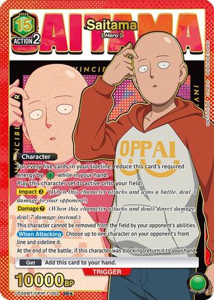 Saitama (062) (SR*) (UE06BT/OPM-1-062) - UE06BT One Punch Man Foil