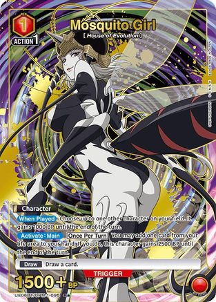 Mosquito Girl (R*) (UE06BT/OPM-1-095) - UE06BT One Punch Man Foil