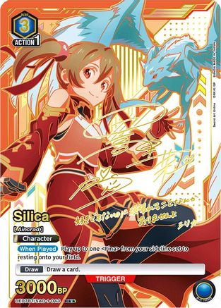 Silica (043) (R**) (UE07BT/SAO-1-043) - UE07BT Sword Art Online Foil