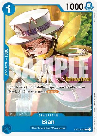Bian (OP10-053) - Royal Blood Release Event Cards