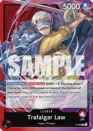 Trafalgar Law (OP10 Release Event) (P-086) - One Piece Promotion Cards