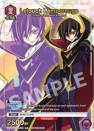 Lelouch Lamperouge (016) (Gold) (UEPR/CGH-1-016) - Union Arena Promotion Cards Foil