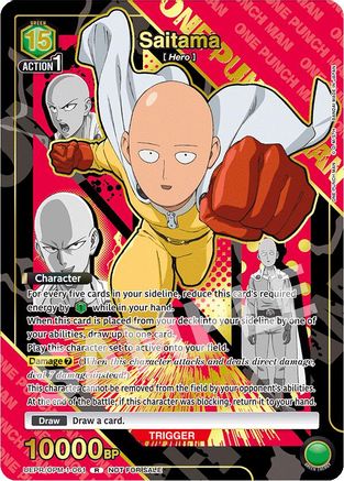 Saitama (061) (Gold) (UEPR/OPM-1-061) - Union Arena Promotion Cards Foil