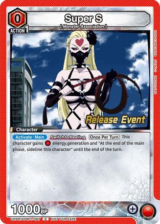 Super S (087) (UEPR/OPM-1-087) - UE06BT One Punch Man Release Event Cards