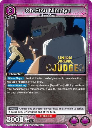 Oh-Etsu Nimaiya (Judge Pack) (UEPR/BLC-2-058) - Union Arena Promotion Cards Foil