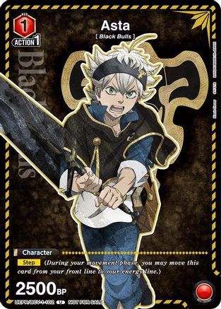 Asta (102) (UEPR/BCV-1-102) - Union Arena Promotion Cards