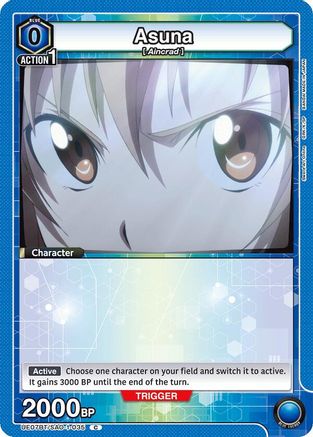 Asuna (035) (Box Topper Foil) (UE07BT/SAO-1-035) - UE07BT Sword Art Online Foil