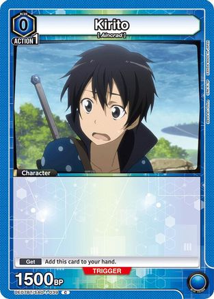Kirito (039) (Box Topper Foil) (UE07BT/SAO-1-039) - UE07BT Sword Art Online Foil