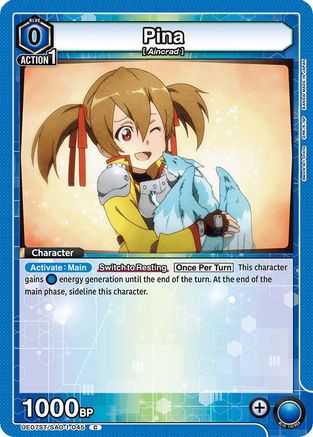 Pina (UE07ST/SAO-1-045) - UE07ST Sword Art Online Starter Deck