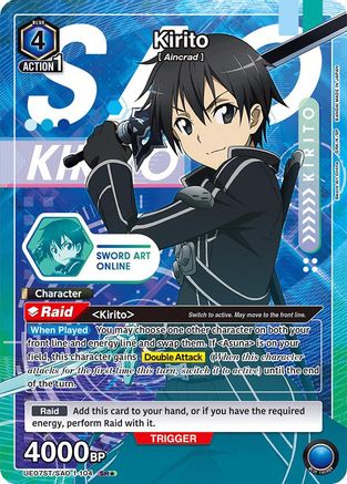 Kirito (104) (SR*) (UE07ST/SAO-1-104) - UE07ST Sword Art Online Starter Deck Foil