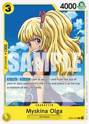 Myskina Olga (EB02-053) - Extra Booster: Anime 25th Collection