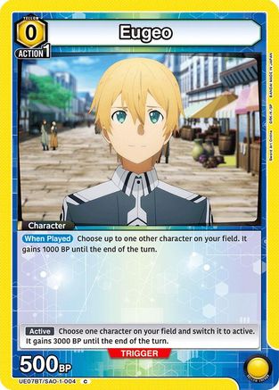 Eugeo (004) (UE07BT/SAO-1-004) - UE07BT Sword Art Online
