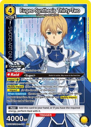 Eugeo Synthesis Thirty-Two (UE07BT/SAO-1-018) - UE07BT Sword Art Online Foil