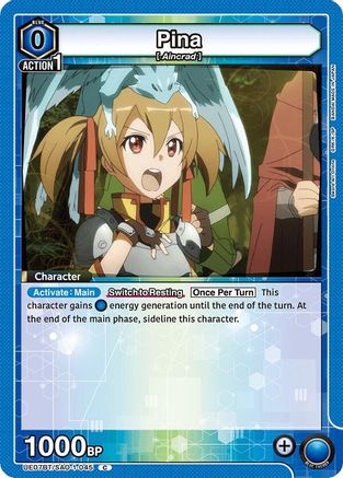 Pina (UE07BT/SAO-1-045) - UE07BT Sword Art Online
