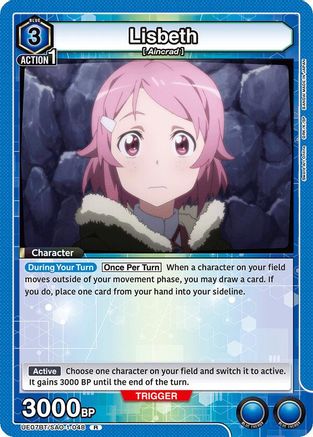 Lisbeth (048) (UE07BT/SAO-1-048) - UE07BT Sword Art Online Foil