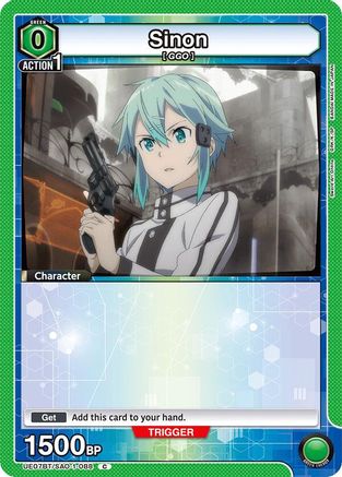 Sinon (088) (UE07BT/SAO-1-088) - UE07BT Sword Art Online