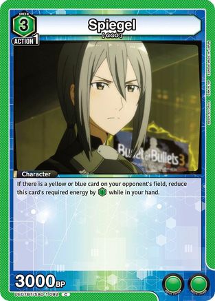 Spiegel (UE07BT/SAO-1-092) - UE07BT Sword Art Online