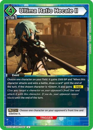 Ultima Ratio Hecate II (UE07BT/SAO-1-097) - UE07BT Sword Art Online