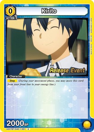 Kirito (001) (UE07BT/SAO-1-001) - UE07BT Sword Art Online Release Event Cards