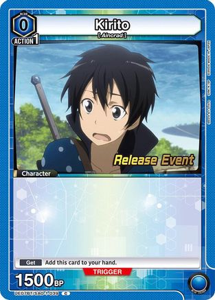 Kirito (039) (UE07BT/SAO-1-039) - UE07BT Sword Art Online Release Event Cards