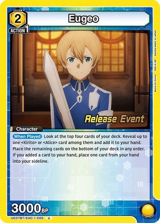 Eugeo (005) (UE07BT/SAO-1-005) - UE07BT Sword Art Online Release Event Cards