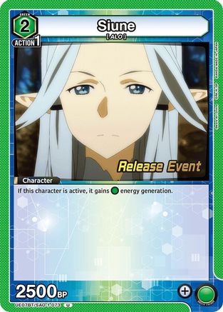 Siune (UE07BT/SAO-1-073) - UE07BT Sword Art Online Release Event Cards
