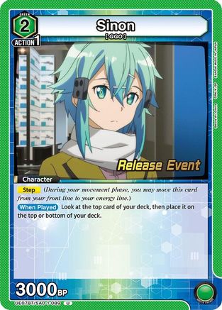 Sinon (089) (UE07BT/SAO-1-089) - UE07BT Sword Art Online Release Event Cards