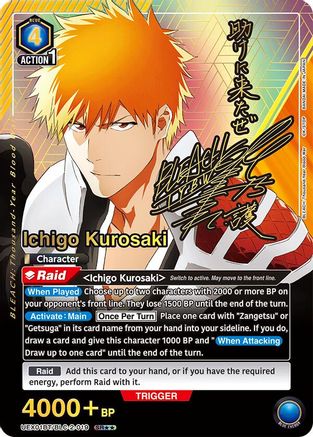 Ichigo Kurosaki (019) (SR**) (UEX01BT/BLC-2-019) - UEX01BT BLEACH ThousandYear Blood War Vol2 Foil