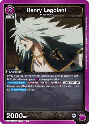 Henry Legolant (UE08ST/BCV-1-111) - UE08ST Black Clover Starter Deck