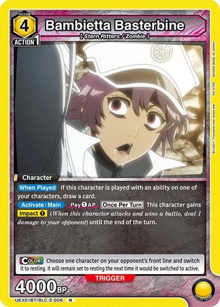 Bambietta Basterbine (UEX01BT/BLC-2-006) - UEX01BT BLEACH ThousandYear Blood War Vol2 Foil
