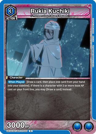 Rukia Kuchiki (033) (UEX01BT/BLC-2-033) - UEX01BT BLEACH ThousandYear Blood War Vol2 Foil