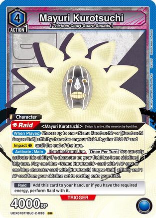 Mayuri Kurotsuchi (038) (UEX01BT/BLC-2-038) - UEX01BT BLEACH ThousandYear Blood War Vol2 Foil