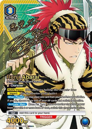 Renji Abarai (028) (SR**) (UEX01BT/BLC-2-028) - UEX01BT BLEACH ThousandYear Blood War Vol2 Foil