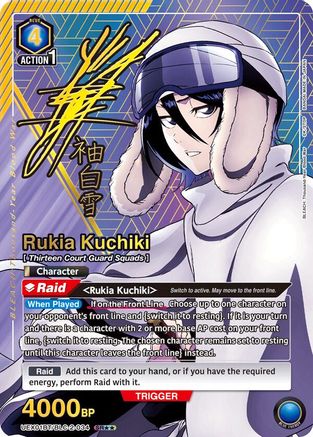 Rukia Kuchiki (034) (SR**) (UEX01BT/BLC-2-034) - UEX01BT BLEACH ThousandYear Blood War Vol2 Foil