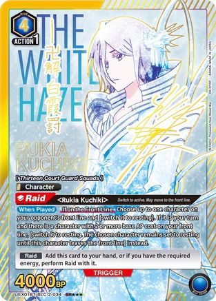 Rukia Kuchiki (034) (SR***) (UEX01BT/BLC-2-034) - UEX01BT BLEACH ThousandYear Blood War Vol2 Foil