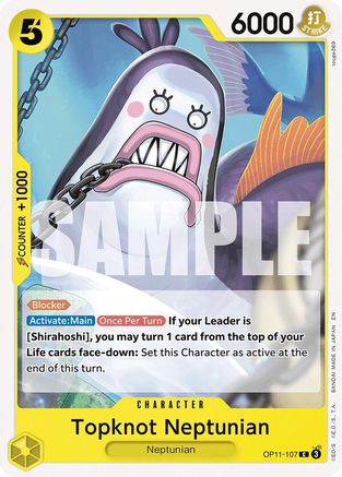 Topknot Neptunian (OP11-107) - A Fist of Divine Speed