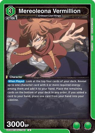 Mereoleona Vermillion (041) (UE08BT/BCV-1-041) - UE08BT Black Clover