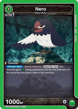 Nero (049) (UE08BT/BCV-1-049) - UE08BT Black Clover