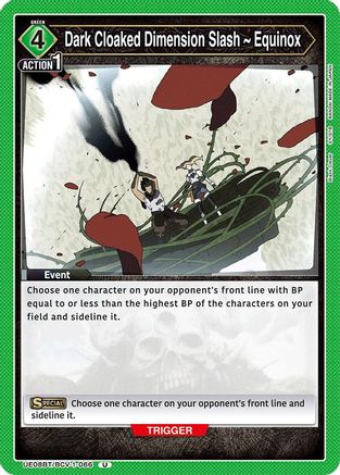 Dark Cloaked Dimension Slash ~ Equinox (UE08BT/BCV-1-066) - UE08BT Black Clover