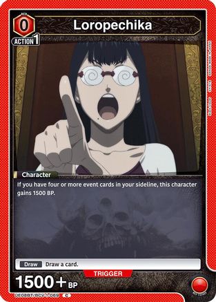 Loropechika (069) (UE08BT/BCV-1-069) - UE08BT Black Clover