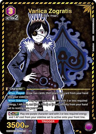 Vanica Zogratis (019) (R*) (UE08BT/BCV-1-019) - UE08BT Black Clover Foil