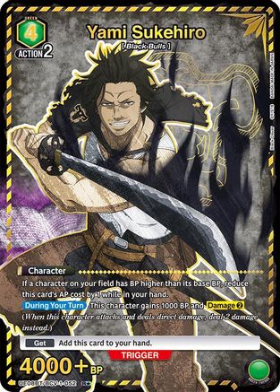 Yami Sukehiro (052) (R*) (UE08BT/BCV-1-052) - UE08BT Black Clover Foil