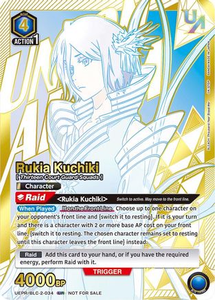 Rukia Kuchiki (034) (UEPR/BLC-1-034) - Union Arena Promotion Cards Foil