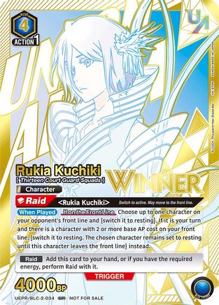 Rukia Kuchiki (034) (Winner) (UEPR/BLC-1-034) - Union Arena Promotion Cards Foil