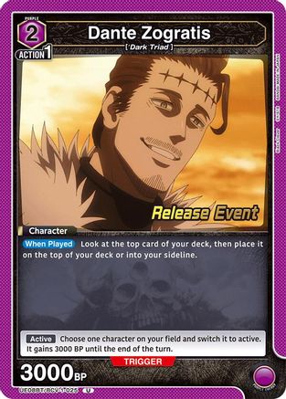 Dante Zogratis (025) (UE08BT/BCV-1-025) - UE08BT Black Clover Release Event Cards